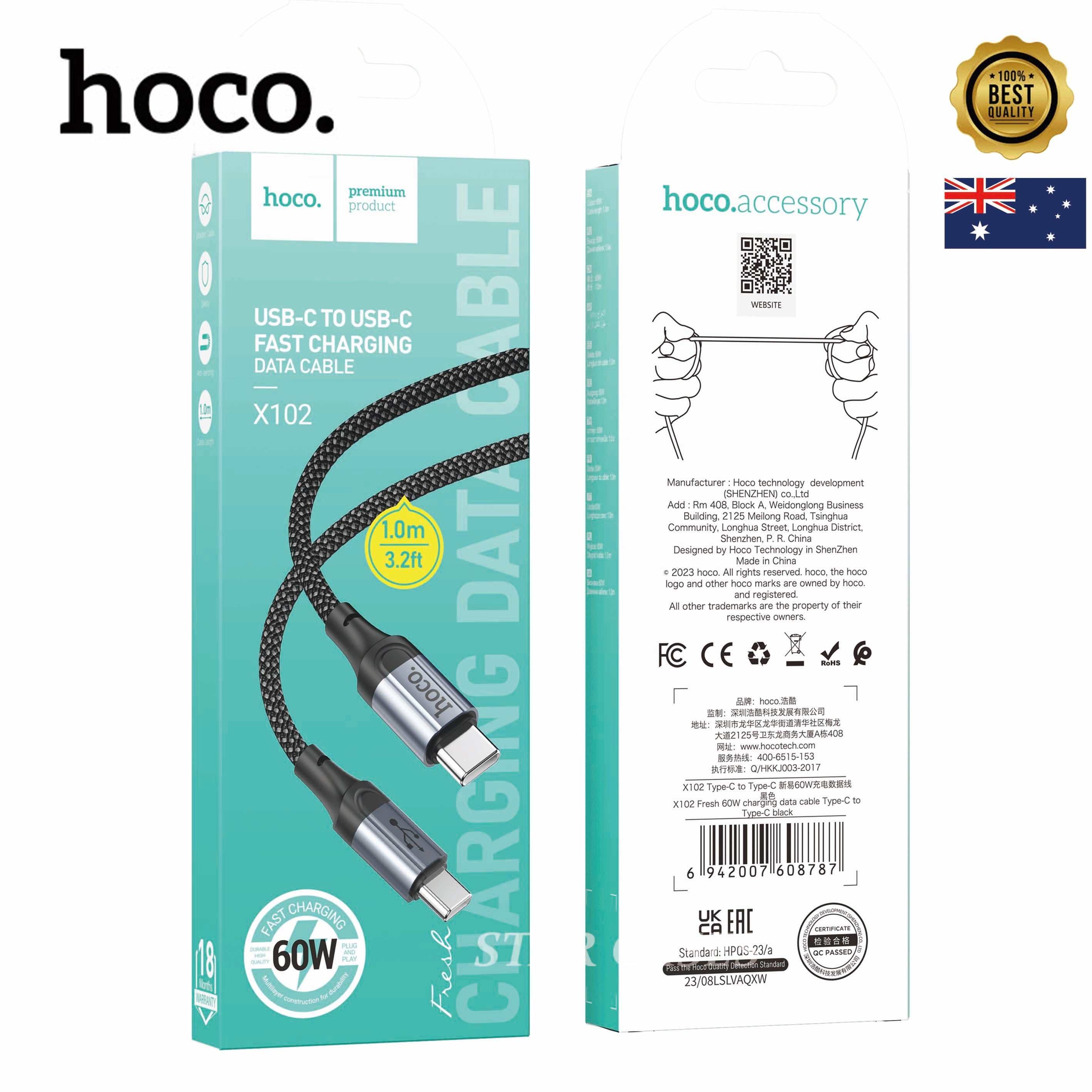 Hoco x102 USB C to USB C 1 Metre Fast Charging Cable Hoco x102 USB C to USB C 1 Metre Fast Charging Cable